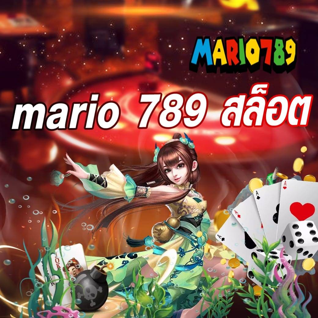 mario789